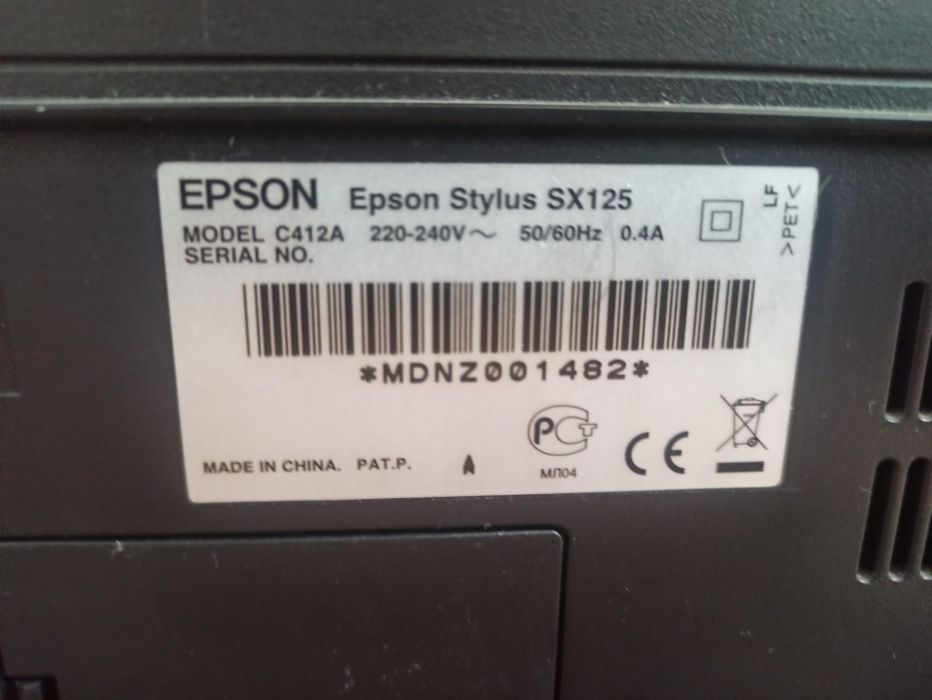 МФУ Epson Stylus SX125 (3 в 1)