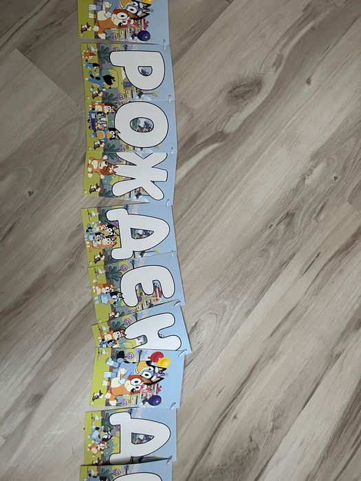 Украса Бинго и блуи