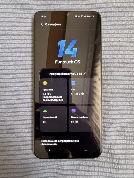 Vivo Ү 35 в хорошем состояний