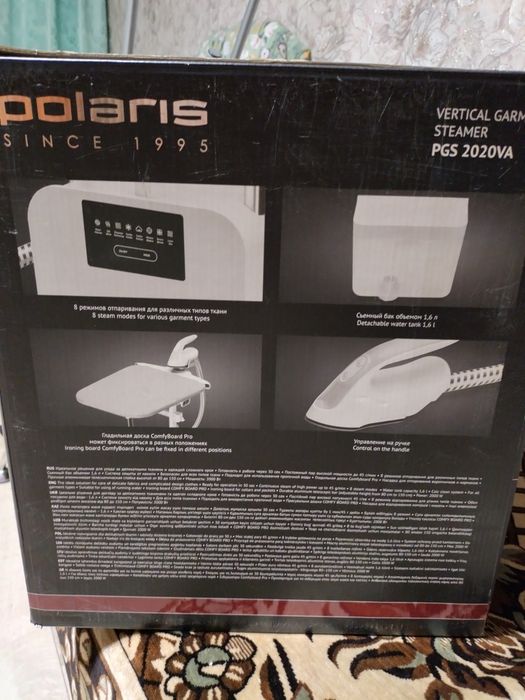 Отпариватель Polaris