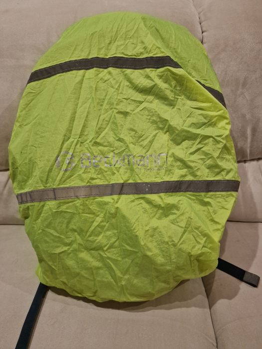 детска ученическа раница, Beckmann