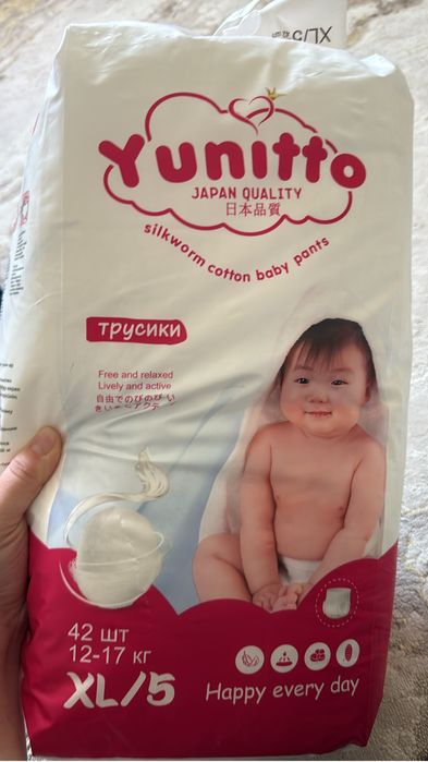 Трусики yunitto 5 рр