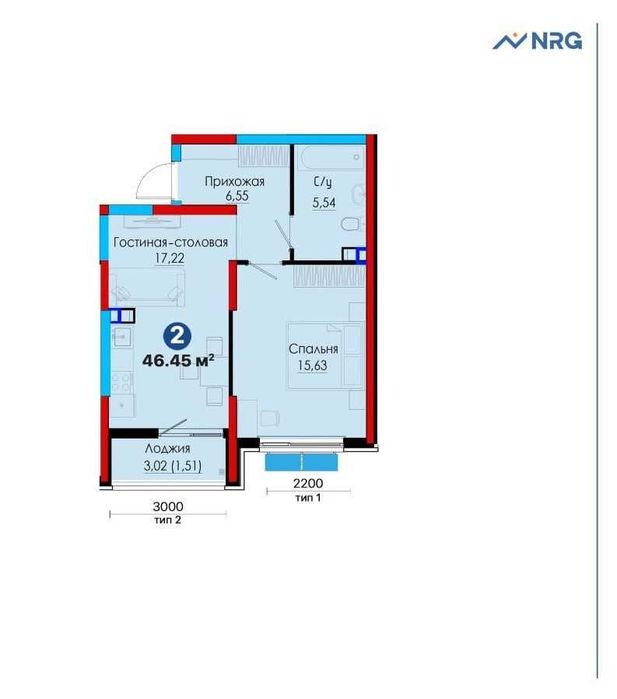 Продается Квартира в ЖК NRG Jomiy!2комн,47м2|КОРОБКА|ул.Уста Ширин США