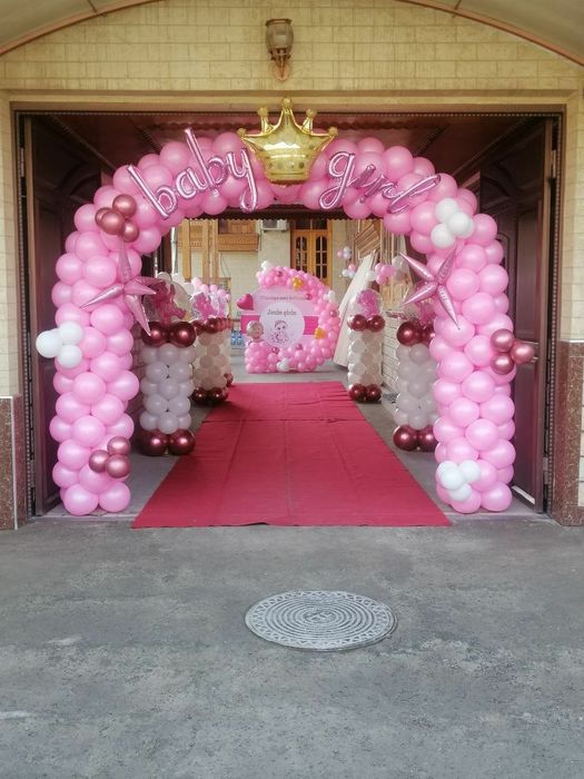 Ayiqlar  xizmati айиклар хизмати