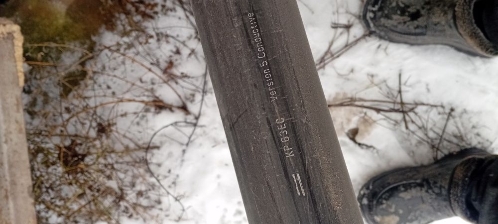 Продам не дорого