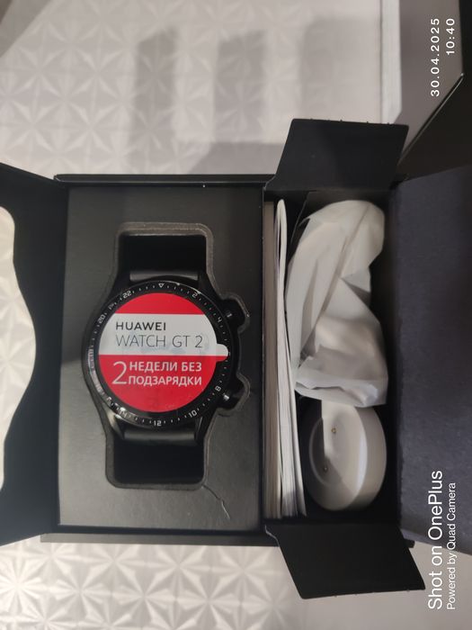 Huawei Watch GT 2 (46mm)