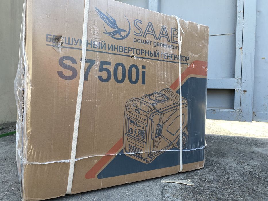 Генератор безшумный инвер+овер бох со Скидкой