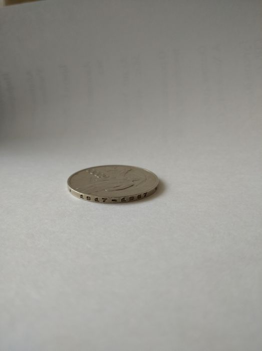 Продам редкую советскую монету