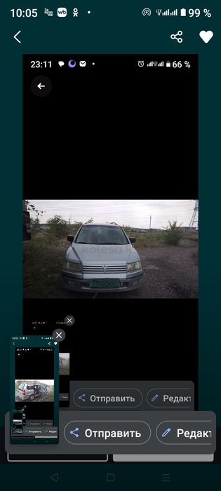 Продам Мицубиси Спейс вагон