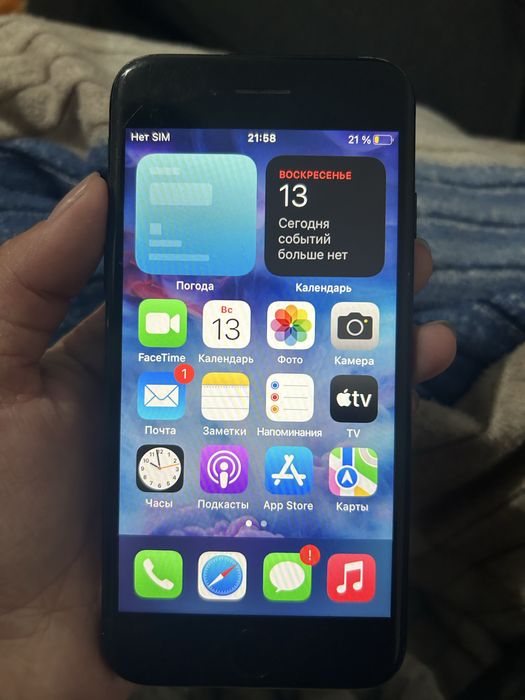 Iphone 7 сатылады