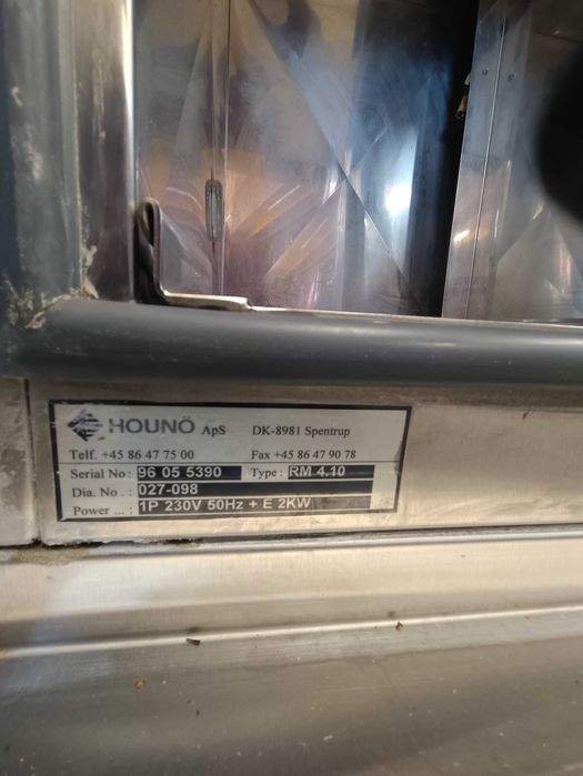 Професионален конвектомат HOUNÖ Bake-Matic + Втасално