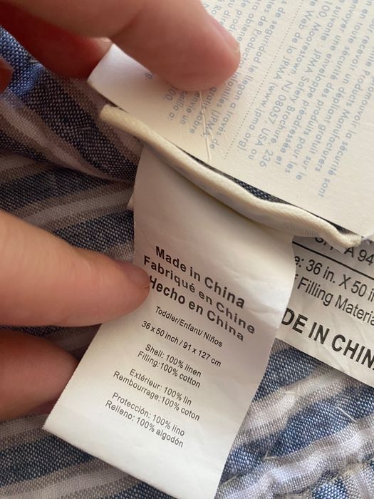Plapuma bebe noua Pottery barn