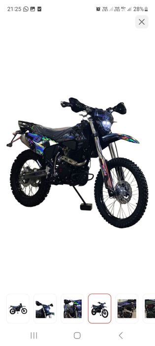 продам 07 эндуро 300 куб