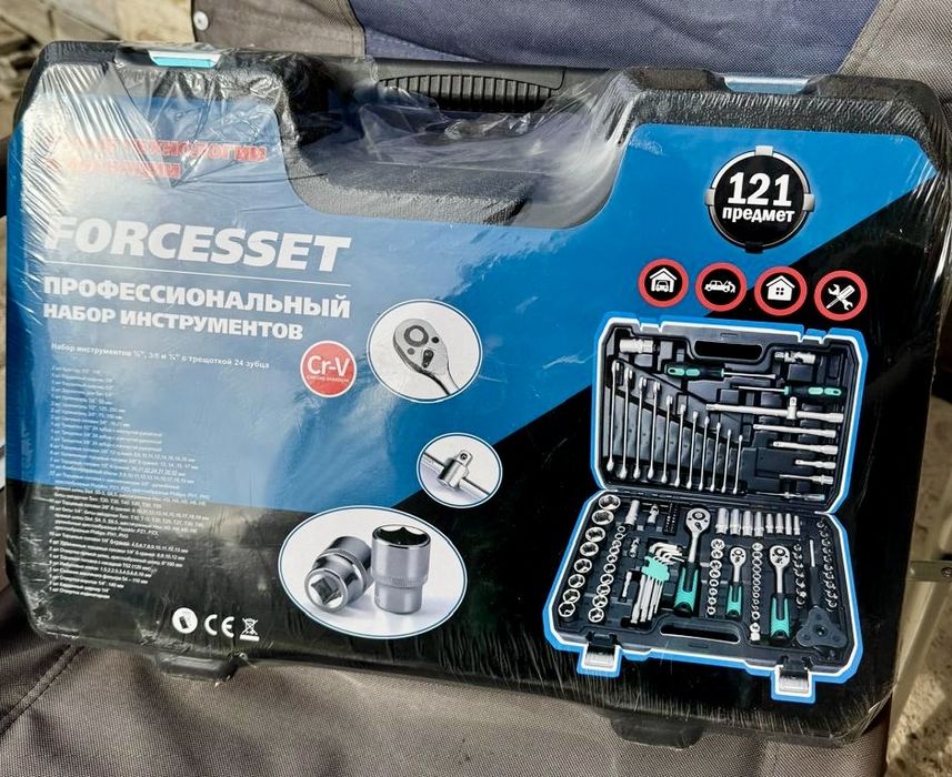 Продам набор инструментов