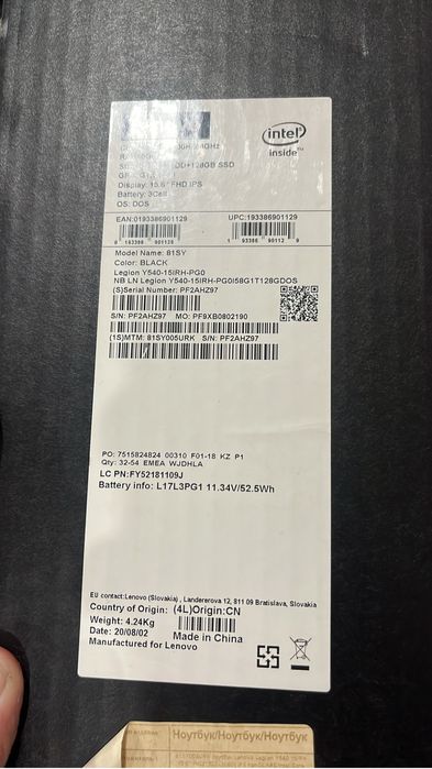 Продам.   ноутбук