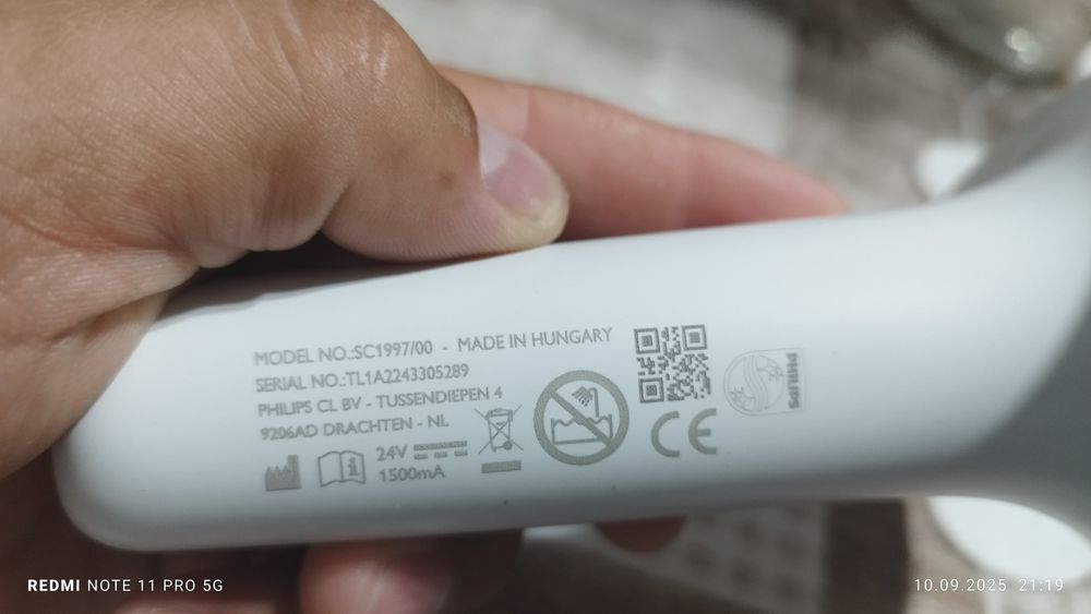 Фотоепилатор Phillips