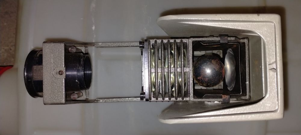 Диапроектор СССР.