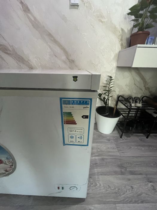 Продам морозильную ларь