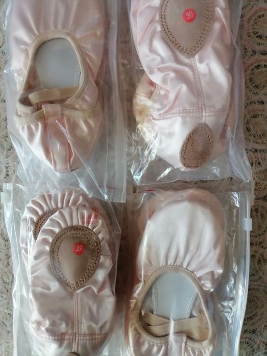 Туфли за балет 25-30