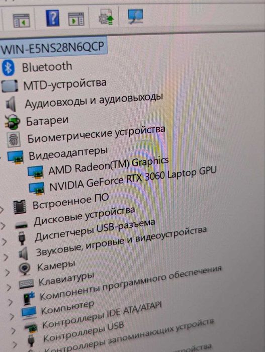 ASUS ProArt Studiobook 16 H5600Q