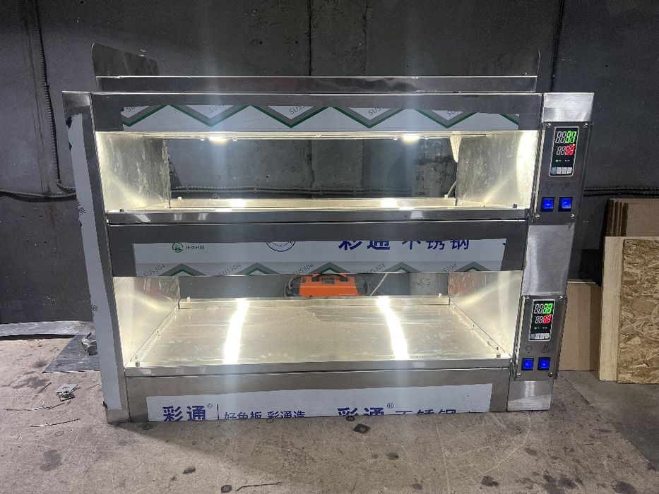 Бургершут(мармит) для Фаст фуда