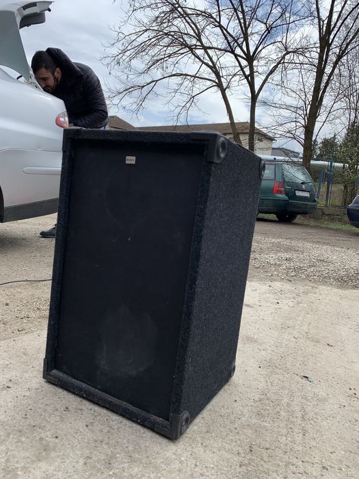 Vand Sau schimb Boxa pasiva