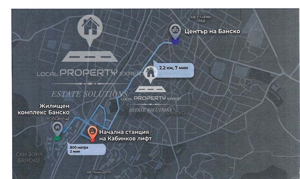 3-стаен в Благоевград, област-гр.Банско площ 109 цена 177906