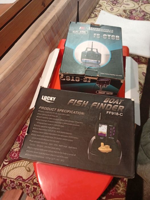 Лодка за захранка Само за Великден на промо цена 490 евро