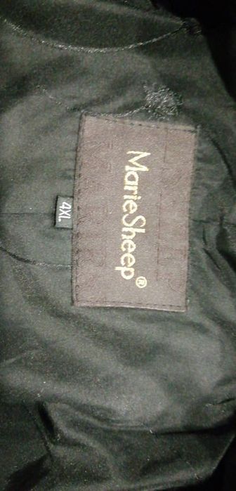 Продам шубу