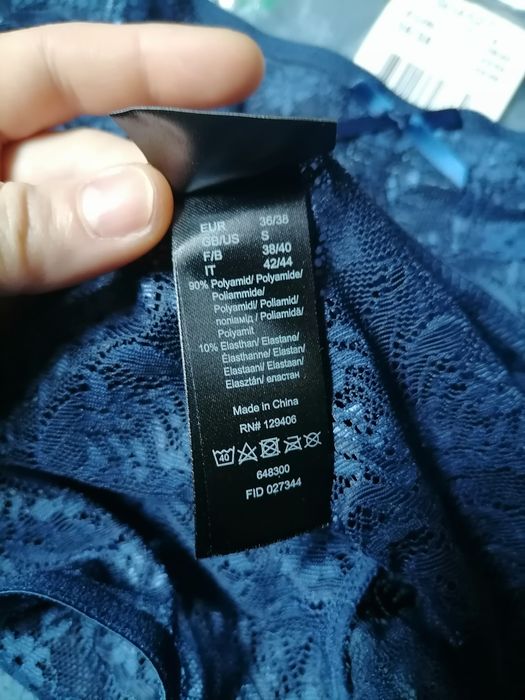 Два броя дамски дантелени бикини