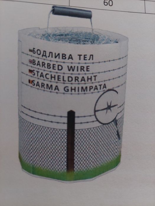 Оградна мрежа от твърда поцинкована тел , компактни топчета