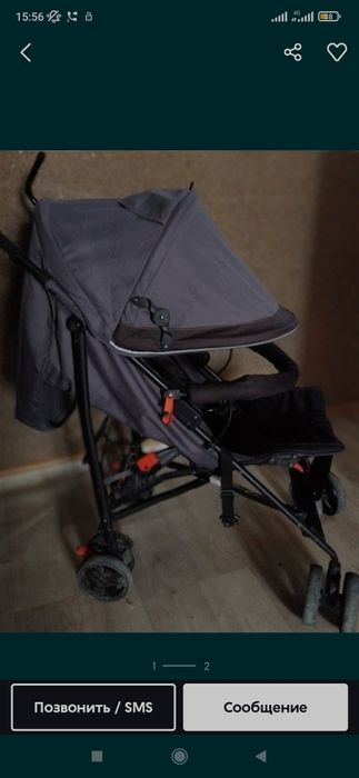 Коляска сатылады