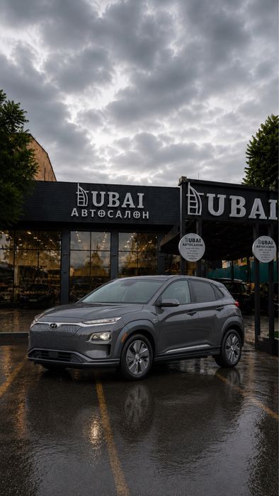 Hyundai Kona EV