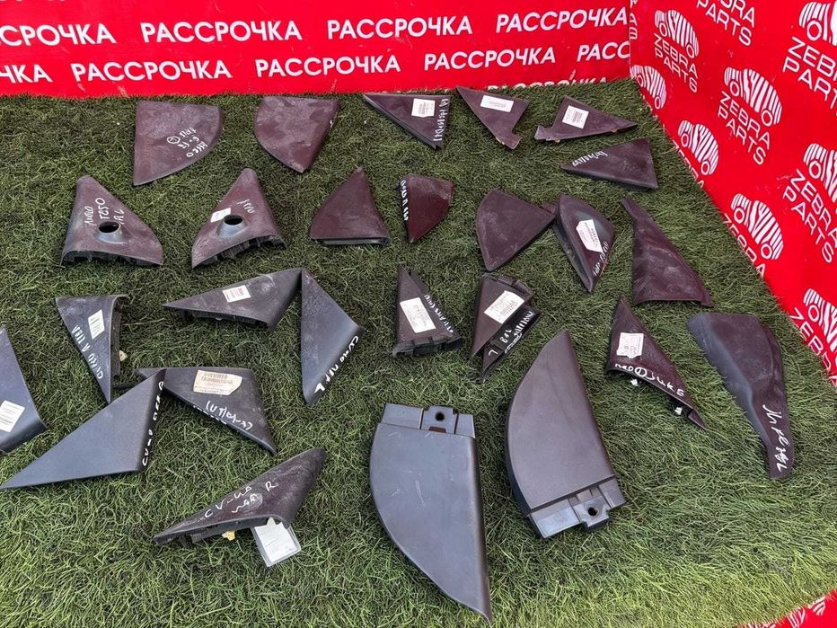 уголки зеркал и двери в ассортименте