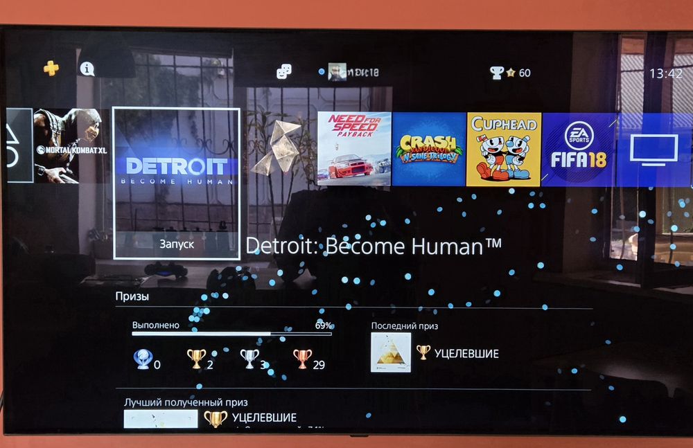 Play Station 4, 1Tb, CUH-1208B