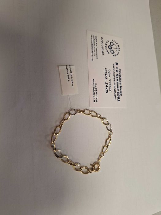 Златна гривна 3,58гр.14к