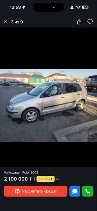 Volkswagen Polo 2002