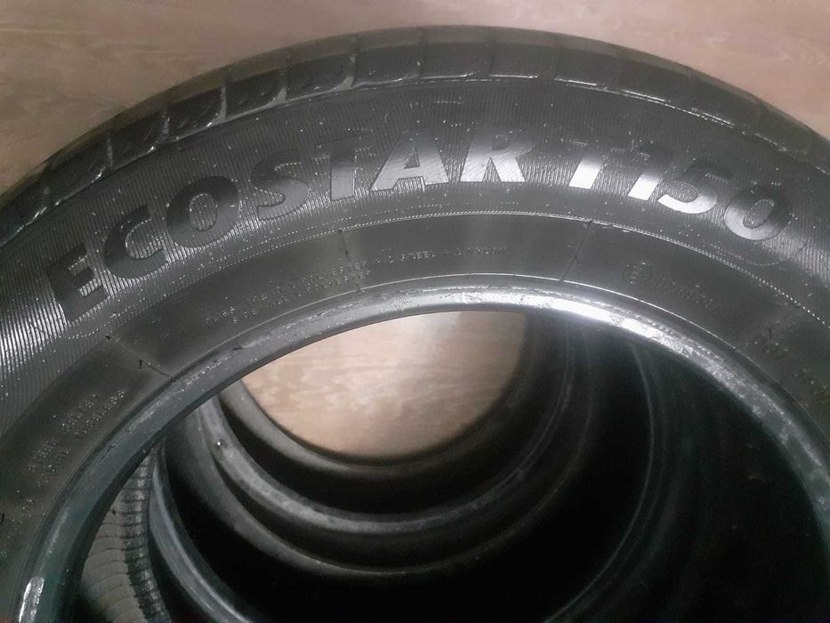 Продам летнюю резину в комплекте.
