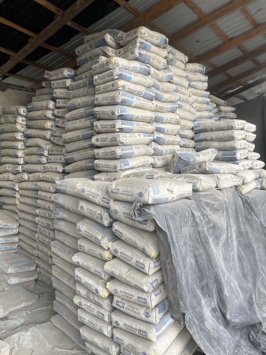 Цемент Sement Cement AFROSIAB