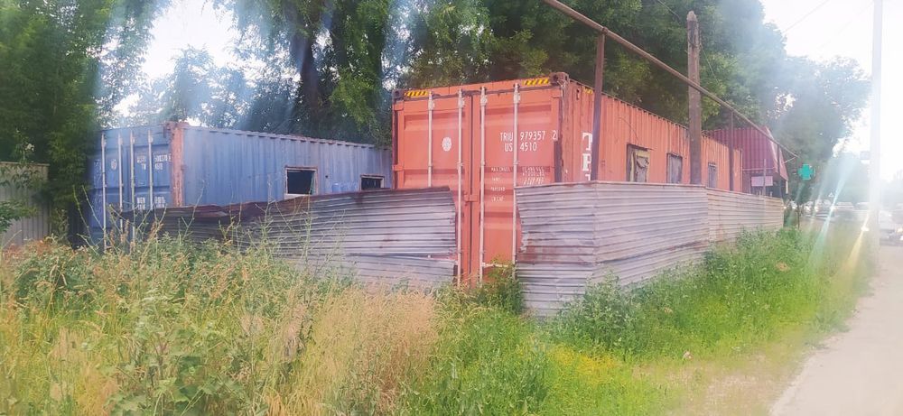 Участок 2 сот под коммерцию