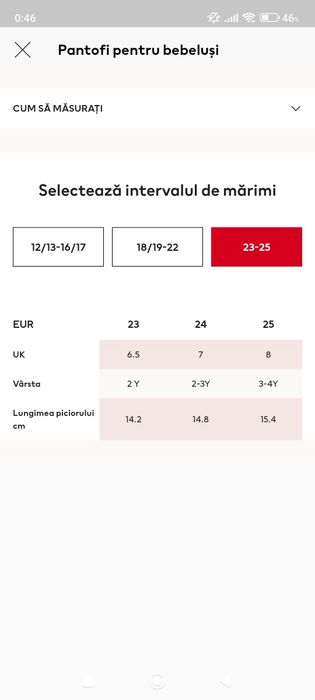 Papuci sport H&M,mărimea 24