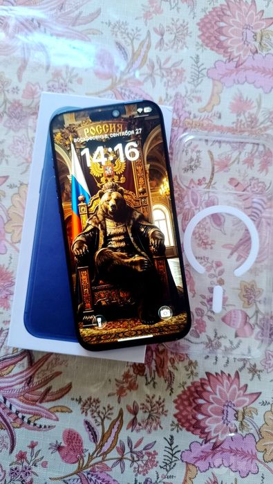 iPhone 17 Pro Max Premium