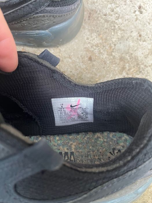 Оригинални мъжки маратонки