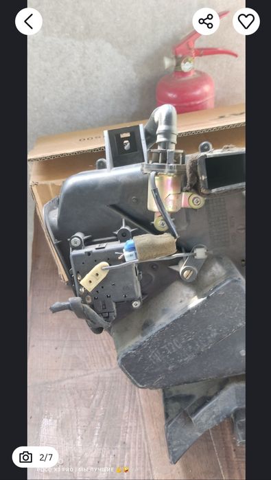 Остатки с Ниссан Мистраль Дизель