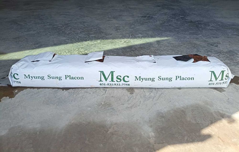 Кокосовий субстрат сотувда бор