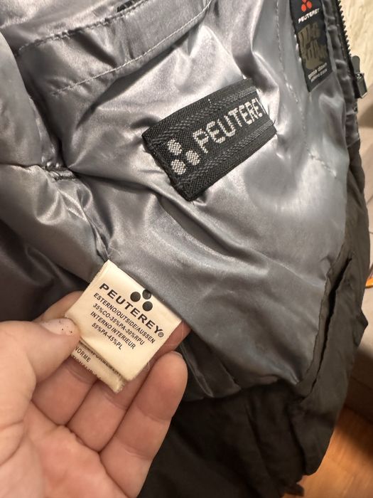 Зимно яке с пух Peuterey