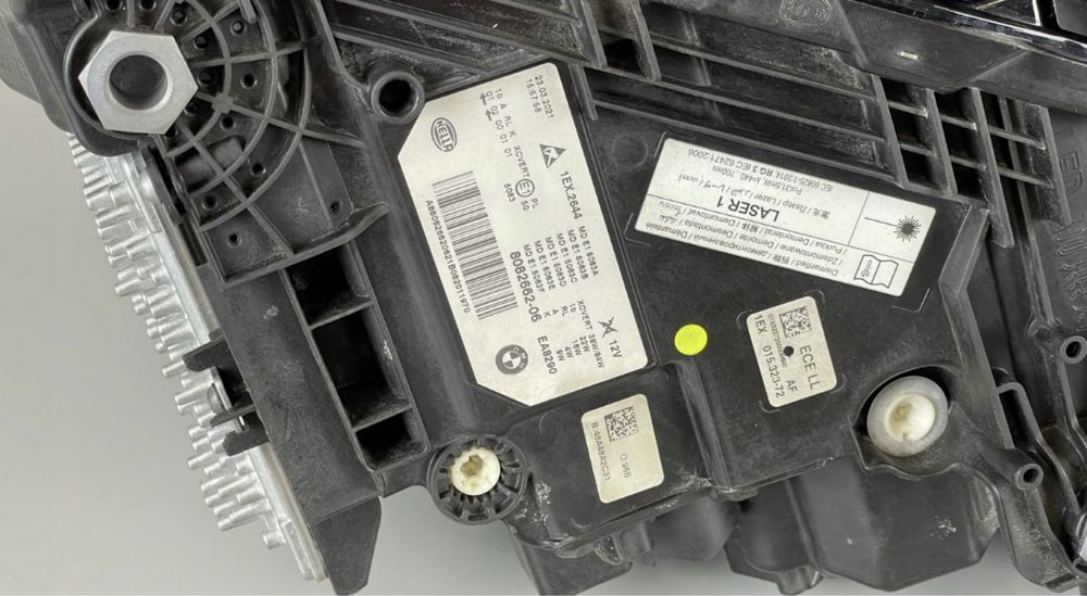 Far faruri laser bmw G30 G31 seria 5 LCI 2020-2023 complete / retrofi