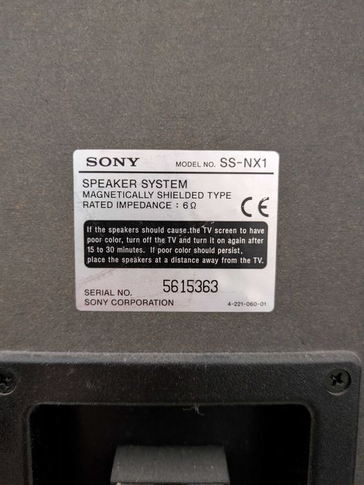 Стерео уредба Sony MHC-NX3AV 90 W + 90 W (DIN)