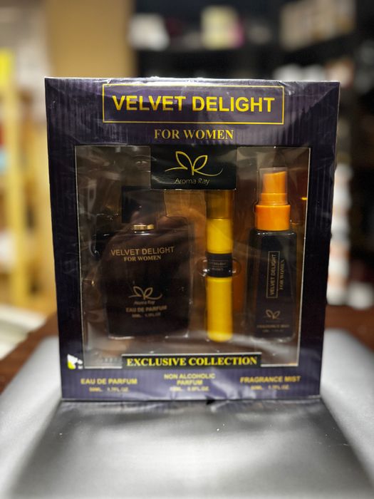 Арабски парфюми Комплекти