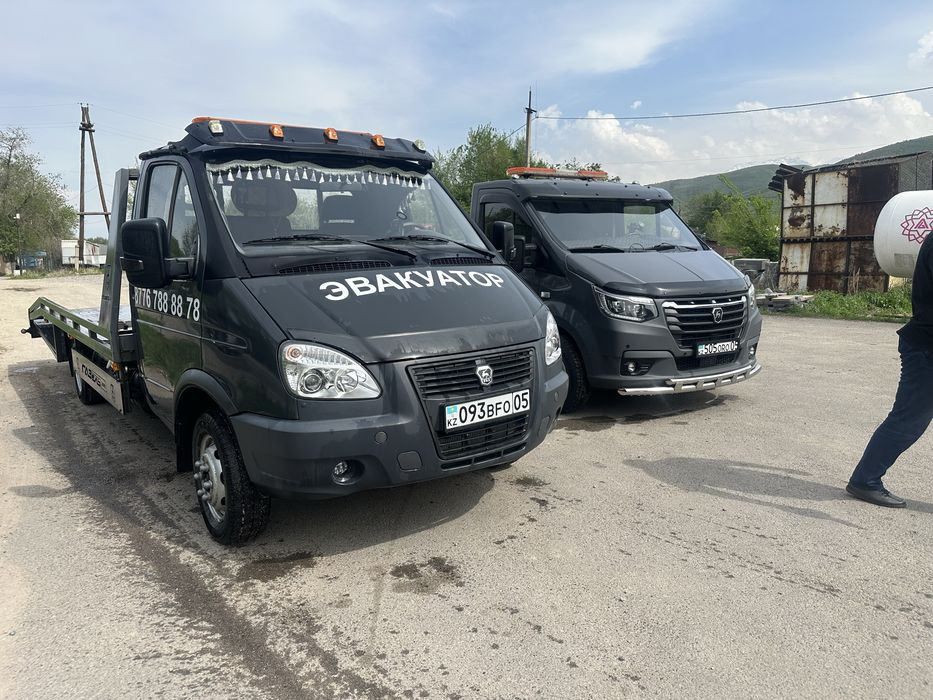 Услуги эвакуатора 24/7